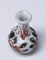 1945.0286.03.jpg; 1945.0286; ;