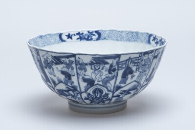 1945.0288.01.jpg; 1945.0288; ;