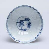 1945.0288.02.jpg; 1945.0288; ;