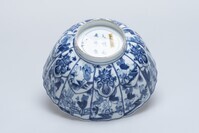 1945.0288.03.jpg; 1945.0288; ;