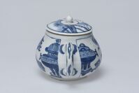 1945.0289.02.jpg; 1945.0289; ;