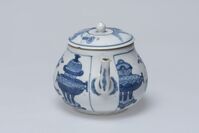 1945.0289.04.jpg; 1945.0289; ;