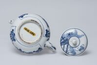 1945.0289.05.jpg; 1945.0289; ;