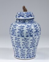 1945.0290.03.jpg; 1945.0290; ;