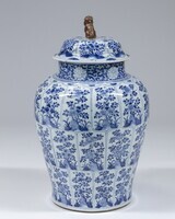 1945.0290.04.jpg; 1945.0290; ;