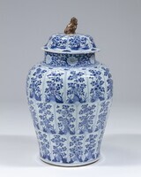 1945.0290.05.jpg; 1945.0290; ;