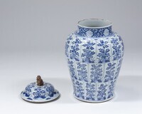 1945.0290.06.jpg; 1945.0290; ;