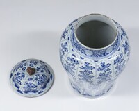 1945.0290.07.jpg; 1945.0290; ;