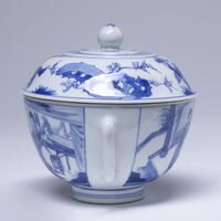 1945.0301.02.jpg; 1945.0301; ;