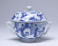 1945.0301.03.jpg; 1945.0301; ;