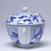 1945.0301.04.jpg; 1945.0301; ;