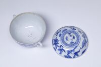 1945.0301.05.jpg; 1945.0301; ;