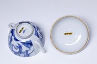 1945.0301.06.jpg; 1945.0301; ;