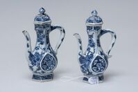 1945.0421.01.jpg; 1945.0421; ;