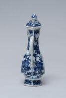 1945.0421.03.jpg; 1945.0421; ;