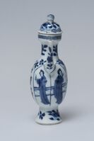 1945.0425.04.jpg; 1945.0425; ;