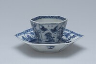 1945.0436.02.jpg; 1945.0436; ;