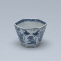 1945.0436.03.jpg; 1945.0436; ;