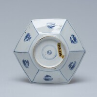 1945.0436.07.jpg; 1945.0436; ;