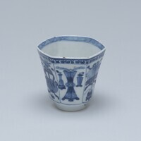 1945.0437.03.jpg; 1945.0437; ;