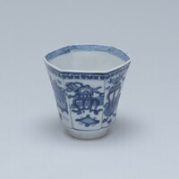 1945.0437.04.jpg; 1945.0437; ;