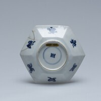 1945.0437.07.jpg; 1945.0437; ;