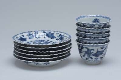 1945.0438.01.jpg; 1945.0438; ;