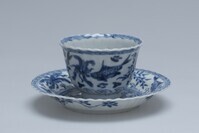 1945.0438.02.jpg; 1945.0438; ;