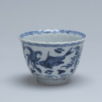 1945.0438.03.jpg; 1945.0438; ;