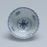 1945.0438.04.jpg; 1945.0438; ;