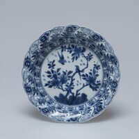 1945.0439.05.jpg; 1945.0439; ;