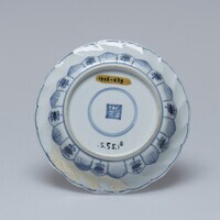 1945.0439.06.jpg; 1945.0439; ;