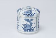 1945.0441.02.jpg; 1945.0441; ;