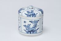 1945.0441.03.jpg; 1945.0441; ;