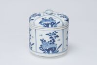 1945.0441.04.jpg; 1945.0441; ;