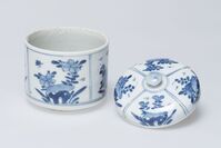 1945.0441.05.jpg; 1945.0441; ;