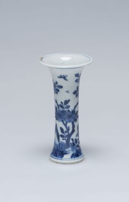 1945.0442.01.jpg; 1945.0442; ;