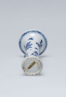 1945.0442.03.jpg; 1945.0442; ;