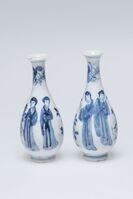 1945.0443.02.jpg; 1945.0443; ;