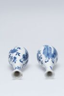 1945.0443.03.jpg; 1945.0443; ;