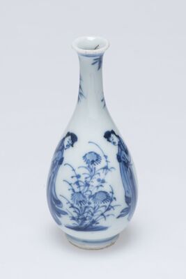 1945.0444.01.jpg; 1945.0444; ;