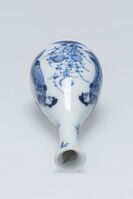 1945.0444.02.jpg; 1945.0444; ;