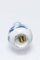 1945.0444.03.jpg; 1945.0444; ;