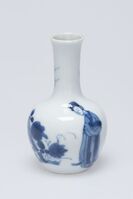 1945.0446.02.jpg; 1945.0446; ;