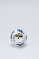 1945.0446.04.jpg; 1945.0446; ;