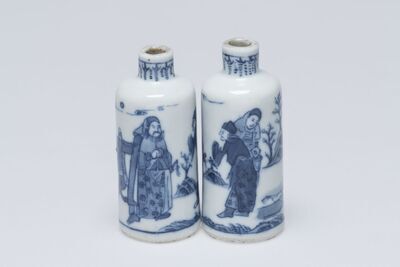 1945.0447.01.jpg; 1945.0447; ;