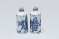 1945.0447.02.jpg; 1945.0447; ;