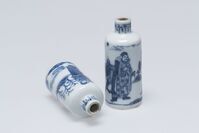 1945.0447.03.jpg; 1945.0447; ;