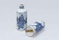 1945.0447.04.jpg; 1945.0447; ;