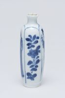 1945.0448.02.jpg; 1945.0448; ;